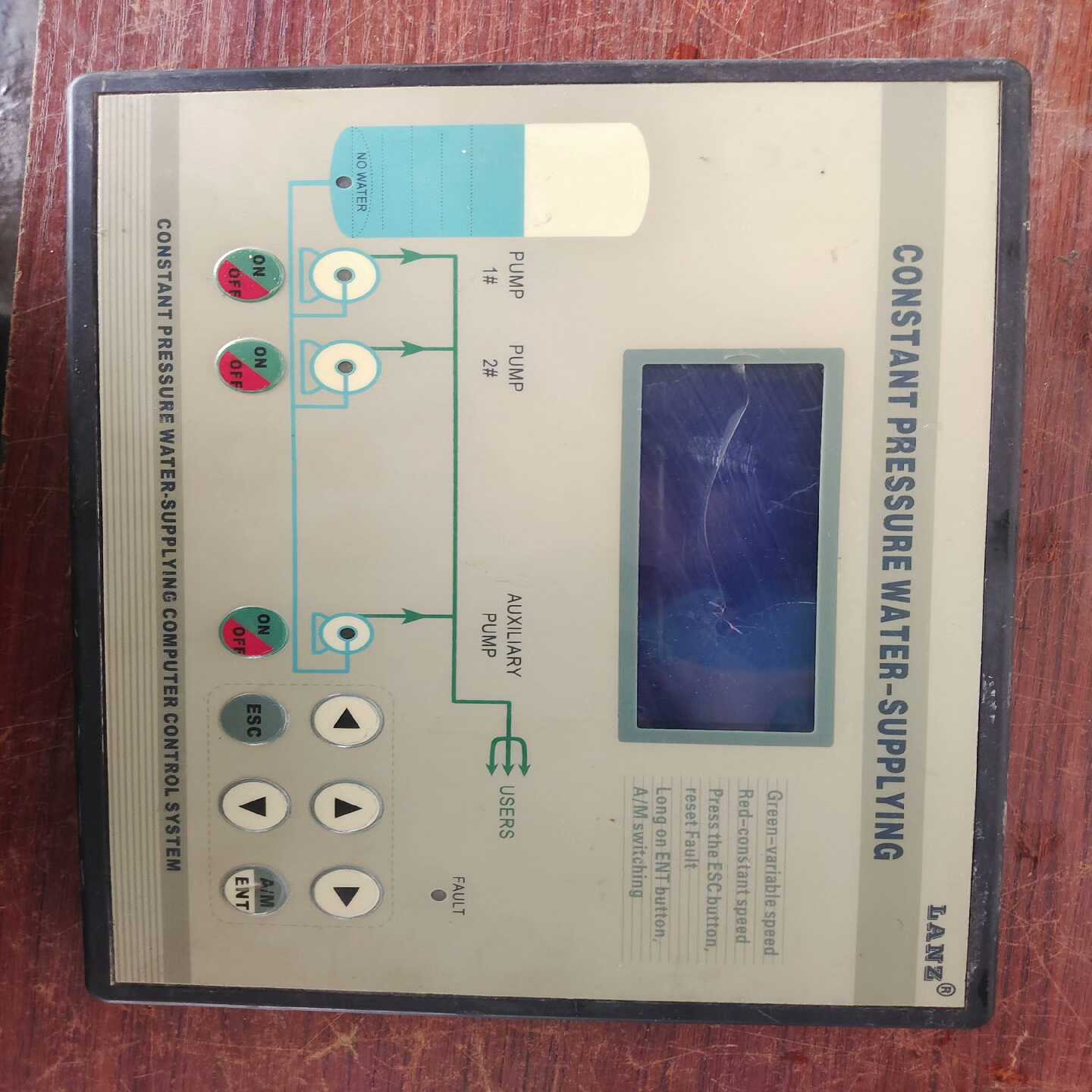 议价众腾电气 智能设备系统 拆机控制器一个 E-T4-0220G