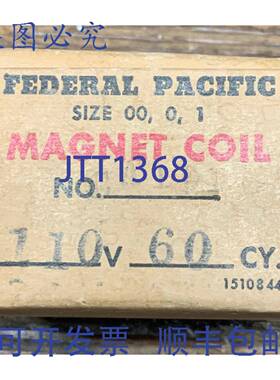 供应太平洋 CA101M 磁铁  0001 号 110V