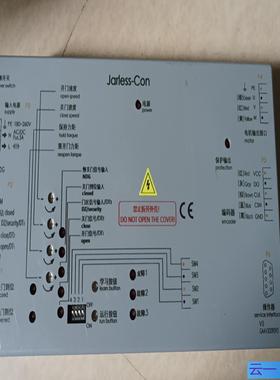 新国标西子孚兴门机变频器Jarless-Con灰色外壳功；议价
