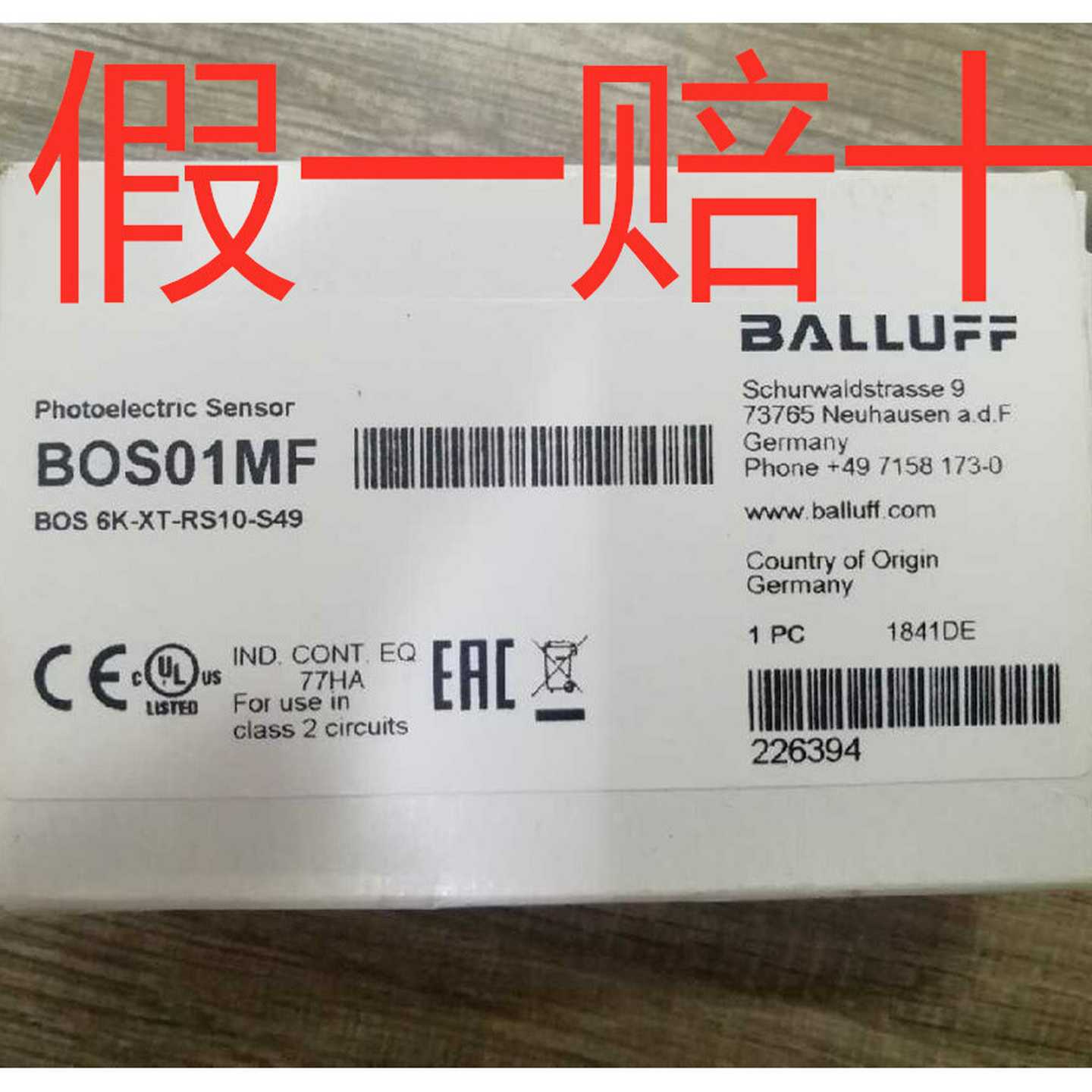 原装BALLUFF光电开关传感器BOS01MF现货BOS 6K-XT-RS10-S