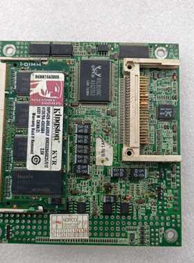 咨询-PCMB-6680