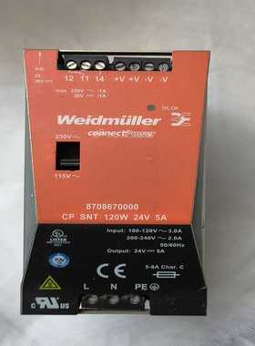 原装正品魏德米勒开关电源CPSNT120W24V5A议价