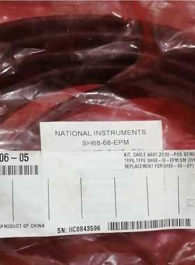 SH68-68-EPM5米线199006-05【博航商行】