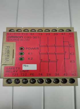 安全继电器G9S-301询价