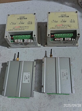 询价/思达特测控UPS稳压电源STP30C9V14V24V12V
