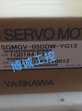 安川伺服电机，SGMGV-05DDW-YG13，全新原装库存—议价