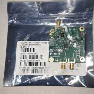 卡奥电子 IQ调制评估板 射频RF Hittite