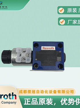 寻IM3SED10UK14350CG24N9K4德国力士乐电磁换向阀现货原装