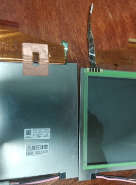 寻ICA510010323EDV35ZZQC001手持扫