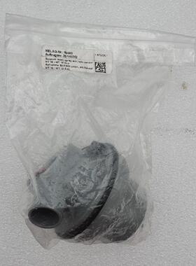 MELAG 69580 Holder Arm  Spray Lower With Sensor MT 10 Evo