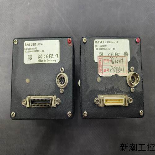 巴斯勒 L301KC-LN 工业相机德国制造原装拆机正品议价商品