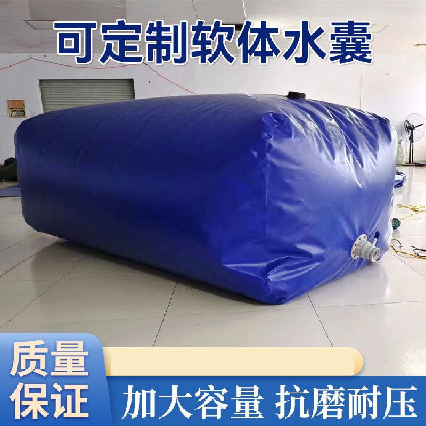 大型可折叠雷亚架配重水袋水囊户外舞台雷亚灯光架棚架重吊重水袋图片