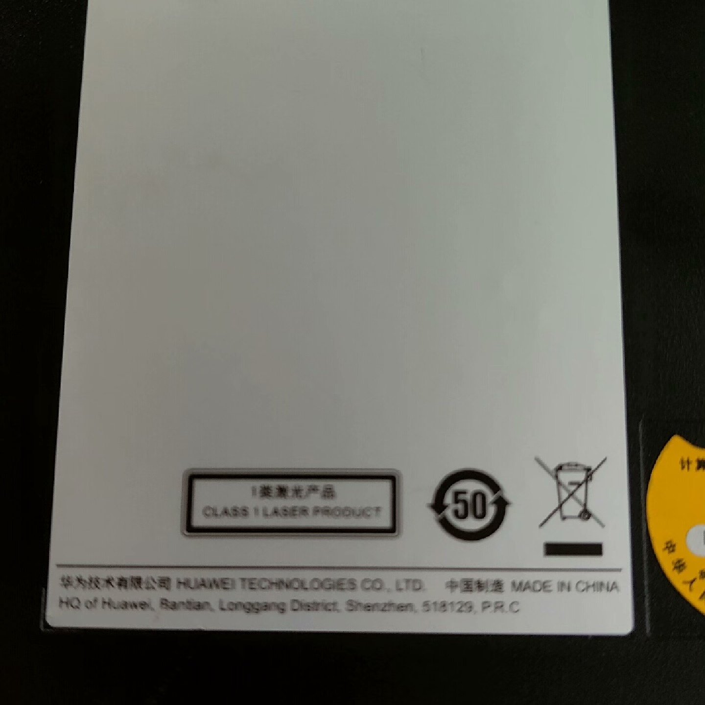 华为防火墙usg6000USG6106统一安全网关-议价