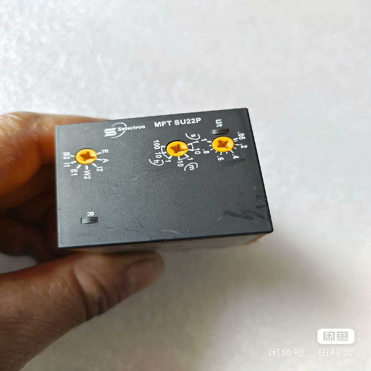 Selectron继电器MFTSU22P，实图一询价