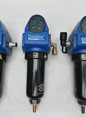 Donaldson DF0035MK Filter Of Line DAir Tablets X 1 Part