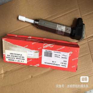 ERL Gestra 液位电极 L=99 星慕电子