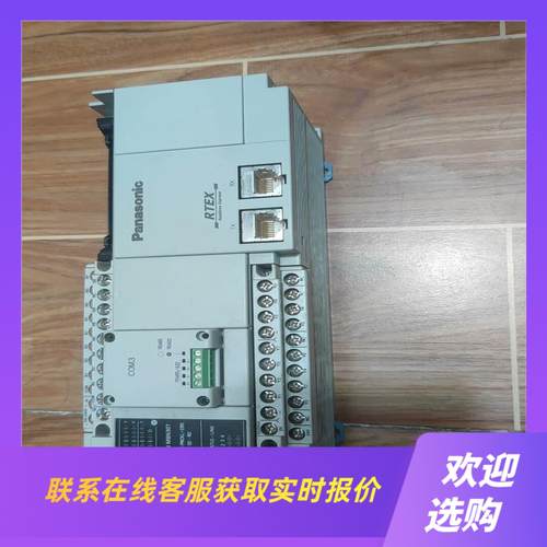 plc fp-xh m8n30t拍前询价下单