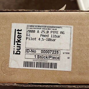 议价burkert阀宝德2000 A 产品货号00007225