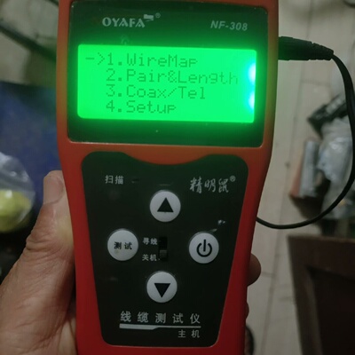 精明鼠NOYAFANF308寻线仪寻线器裸机-议价