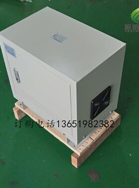 OSG-15kva20KW30K降压减压器隔离三相变压器420V690v660V变380V