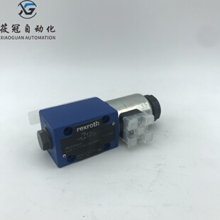 寻X4WE6Y1162EG24N9K4力士乐电磁阀原厂原装有现货