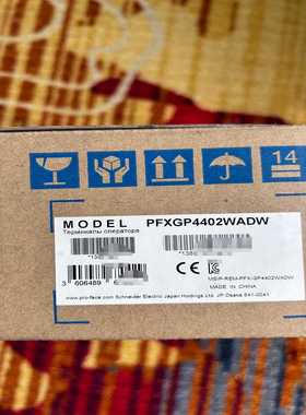 询价普罗菲斯触摸屏人机界面PFXG4402WADW