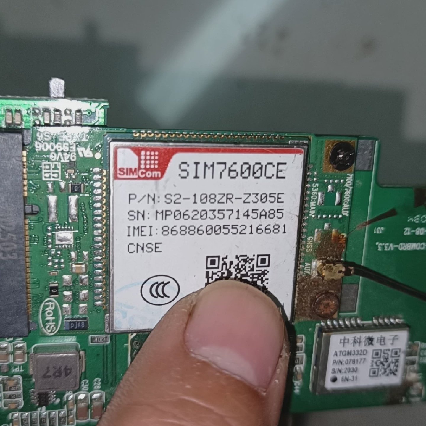 simcom芯讯通五模无线4g通信模块SIM7600CE