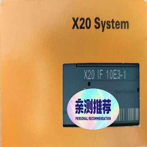咨询-X20IF10E3-1X67AM1323X67DM1