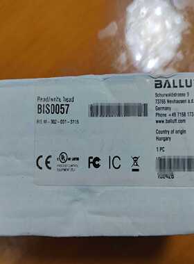 (询价)巴鲁夫读写头BIS0057