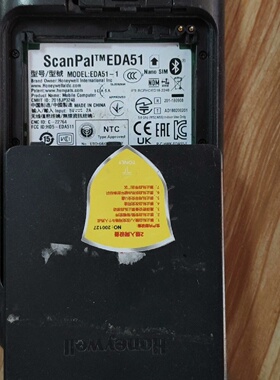 霍尼韦尔EDA501114台都没有议价