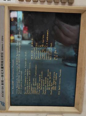 议价仪器拆机夏普LQ084V1DG21工业屏  拆机屏，实物图，