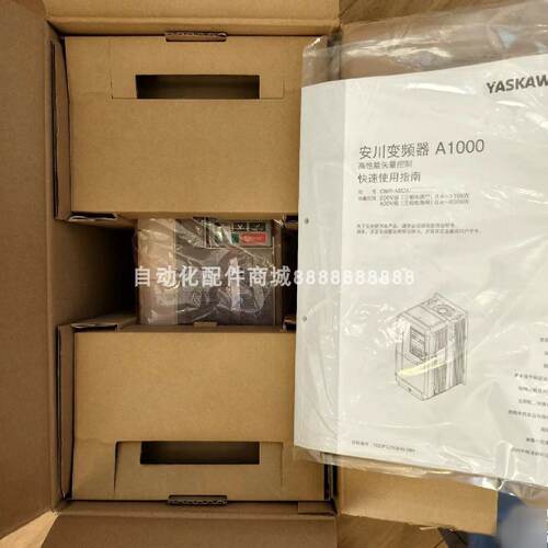 议价CIMR-AB4A0023FBA CIMR-AA4A0011FKA 安川变频器库存现货质保