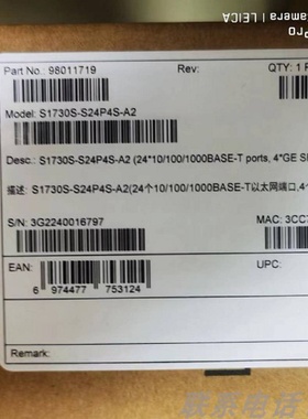 S1730SS24P4SA2S1730SS24P4X