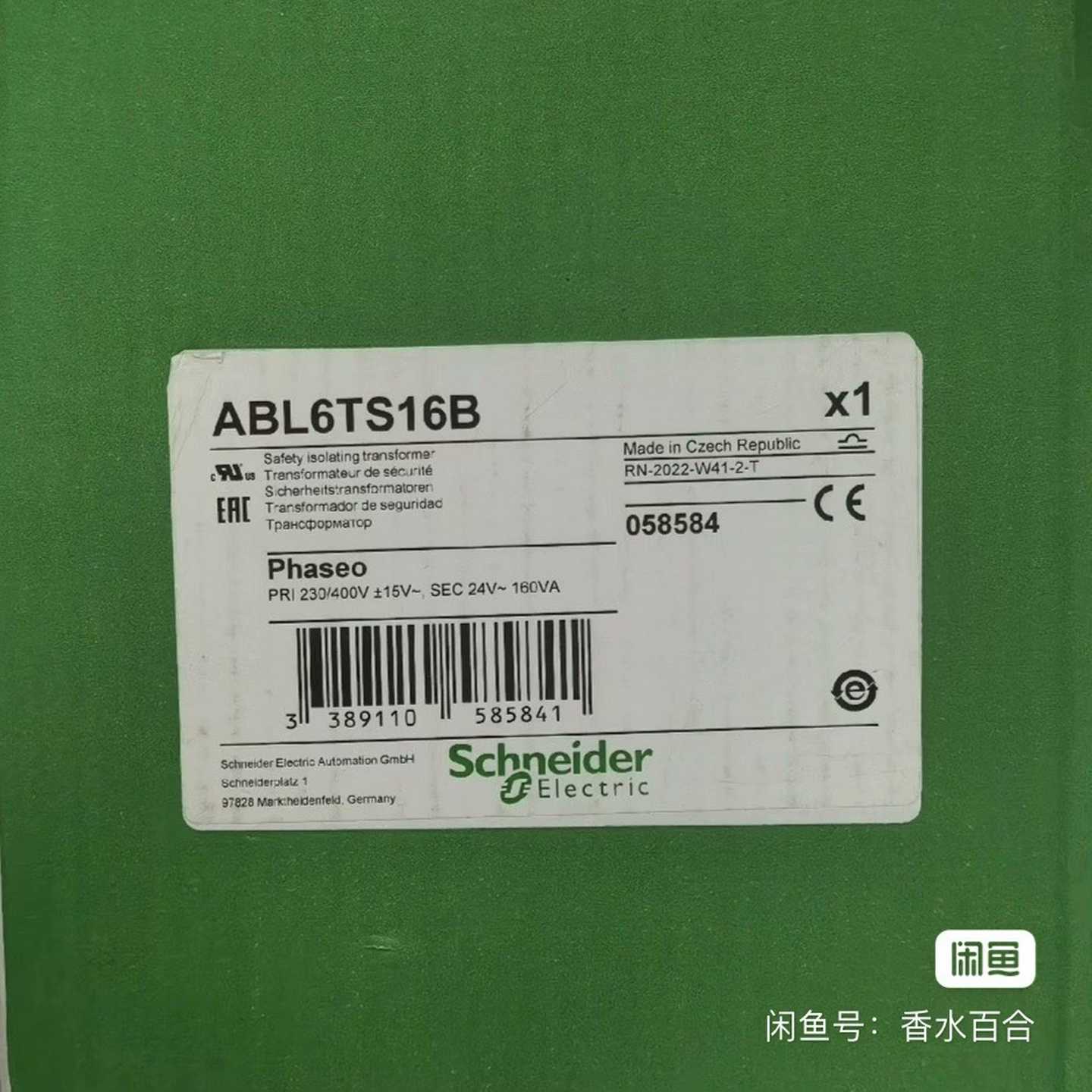 询~变压器ABL6TS16B    之前给客户定多了，优惠