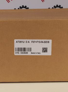 COPPIA ARIA AT351UDA F07F10N22DS attuatore pneumatico  6 mes