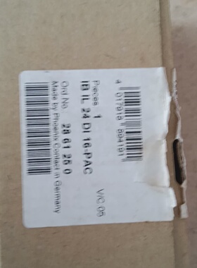 议价菲尼克斯原装模块IBIL24DI16PAC适用