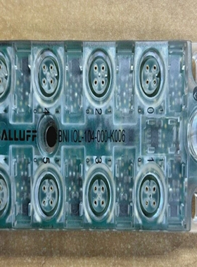 BALLUFFBNI0006/BNIIOL-104-000-K006I/OLinkBlock