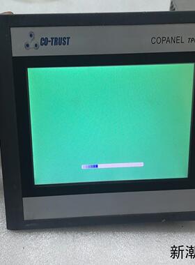合信触摸屏Copanel TP07型号CTS6-T07-C议价商品