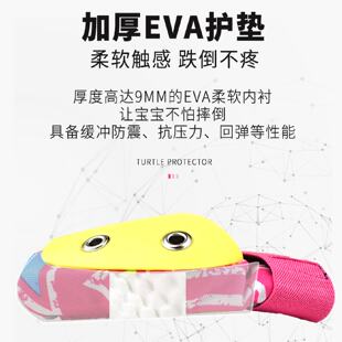 儿童轮滑护具专业滑板防护套装护膝护肘四件套滑轮套男童骑行防摔