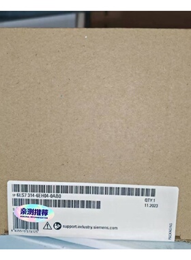议价#模块  S7-300 CPU  6ES7314-6E