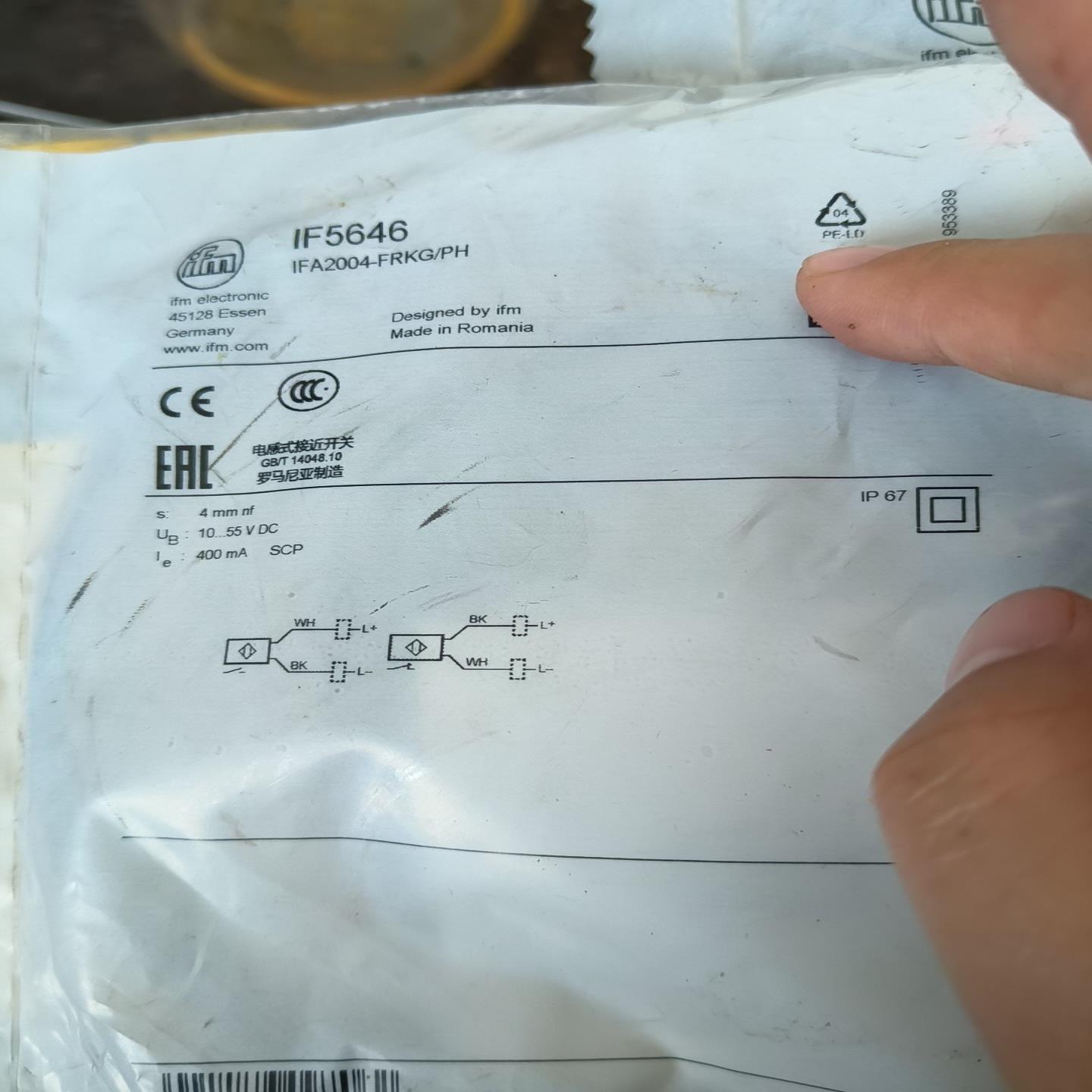 IF5646德国易福门ifm（佳毅工控）