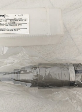 MAN主机S70MC针阀总成spindleguide拍前询价