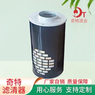 AH1135发电机组空气滤芯AF25544AF25545空压机进气滤芯