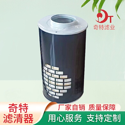 AH1135发电机组空气滤芯AF25544AF25545空压机进气滤芯