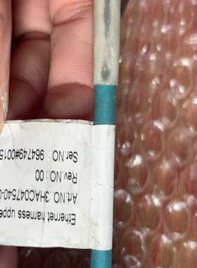 （议价）3HAC047540-001机器人IRB1200