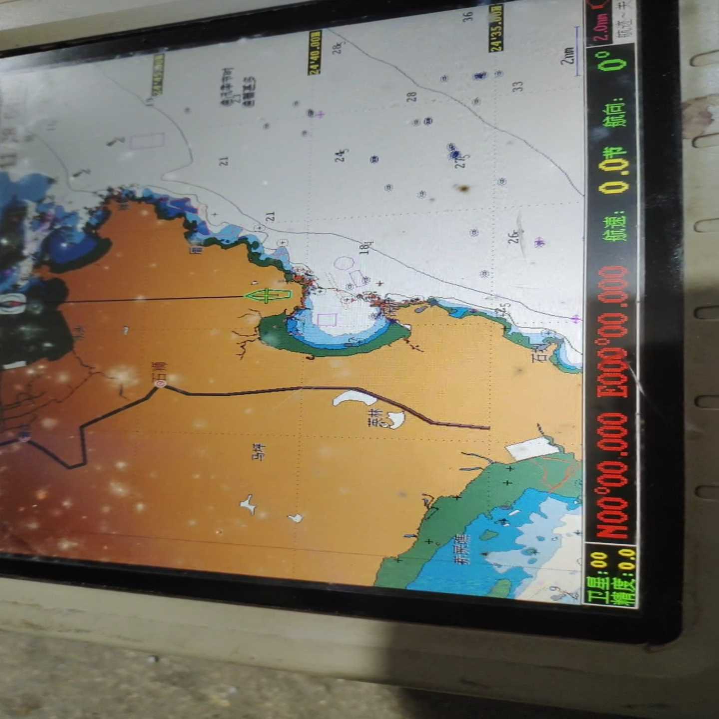 咨询-飞通FT-8700AIS船用导航