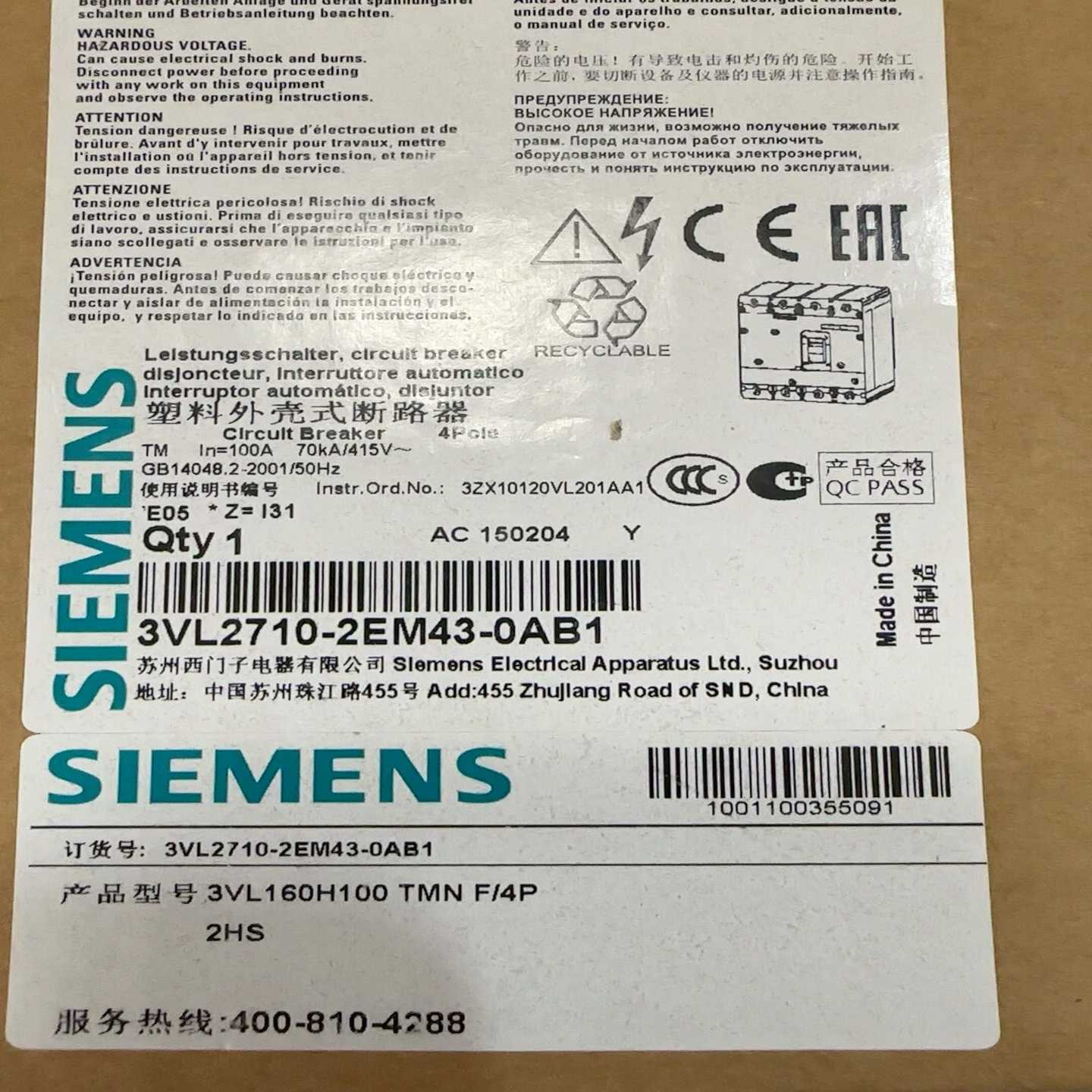 塑壳断路器3VL2710-2EM43-0AB13V询价