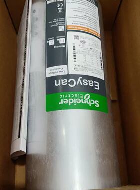 施耐德BLRCS339A407B48电容拍前询价