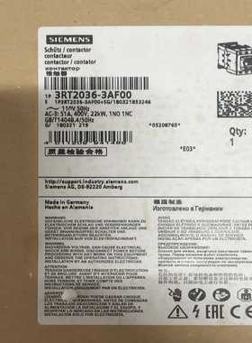 接触器3RT2036-3AF00询价