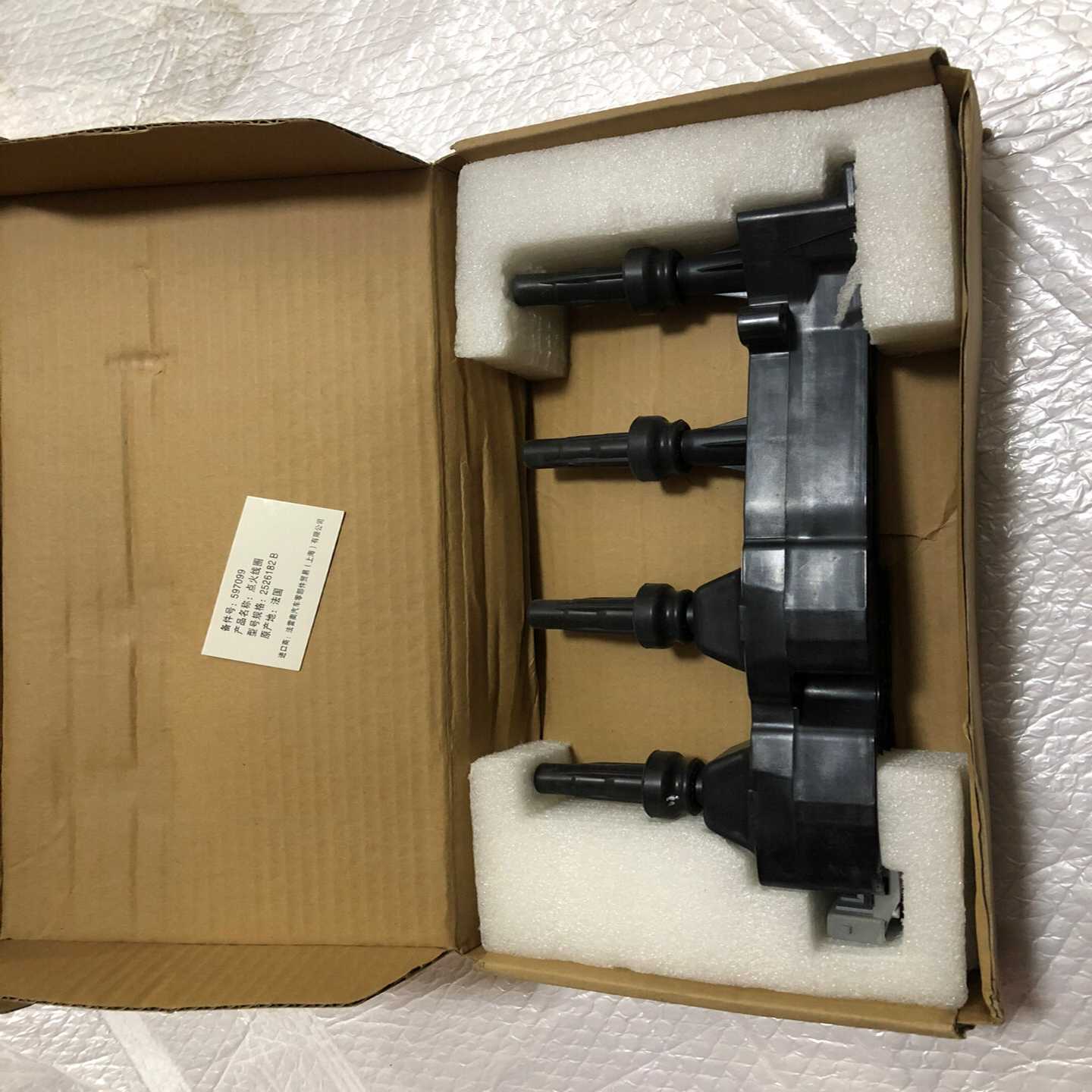 东风风神S30，H30爱丽舍308，16v法国原产点火线圈--议价商品